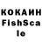 АМФЕТАМИН VHQ PoMakC