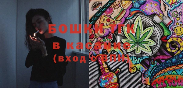 кокаин Белая Холуница