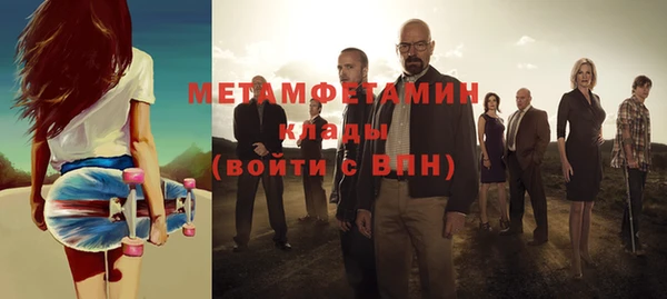 mix Навашино