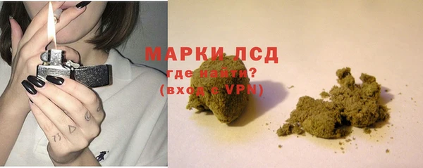 mix Навашино