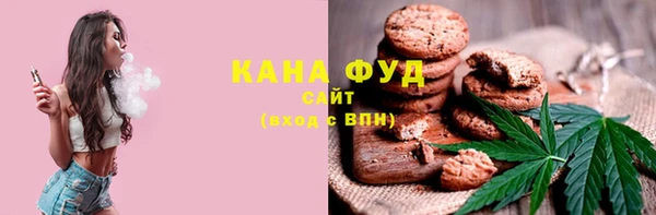 мескалин Нефтегорск