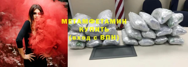 винт Нея