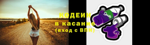 MDMA Premium VHQ Белая Калитва