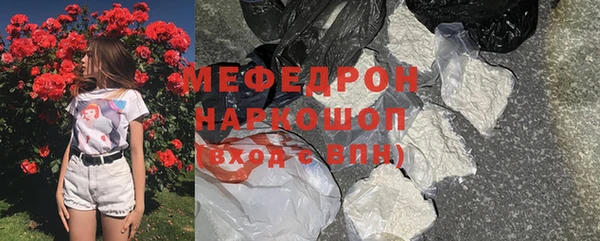 винт Нея