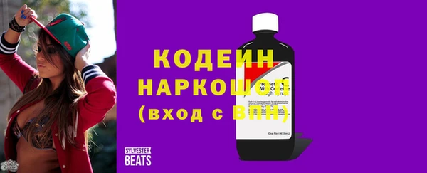 mix Навашино