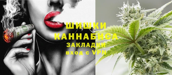 mdma Надым