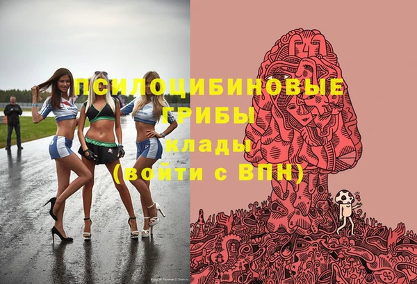 mdma Надым