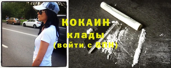 mix Навашино
