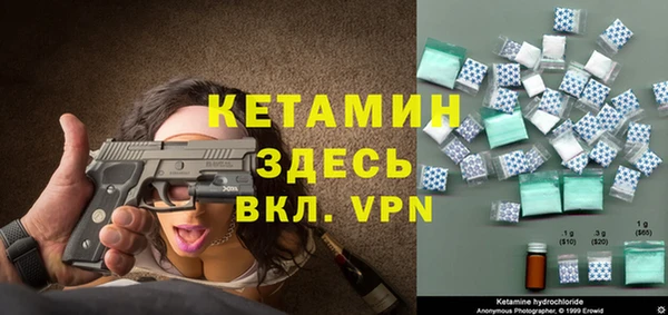 MDMA Premium VHQ Белая Калитва
