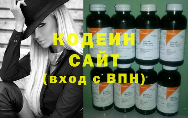 трава Наволоки