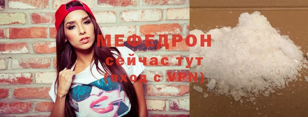 ПСИЛОЦИБИНОВЫЕ ГРИБЫ Осташков