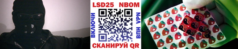 кракен tor Николаевск Марки N-bome 1,5мг